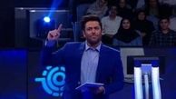 هشداری که گلزار در برنامه برنده باش داد