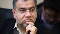 ابرقدرت نجیب منطقه