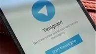 نقش بالقوه «تلگرام» در انتخابات پارلمانی ایران