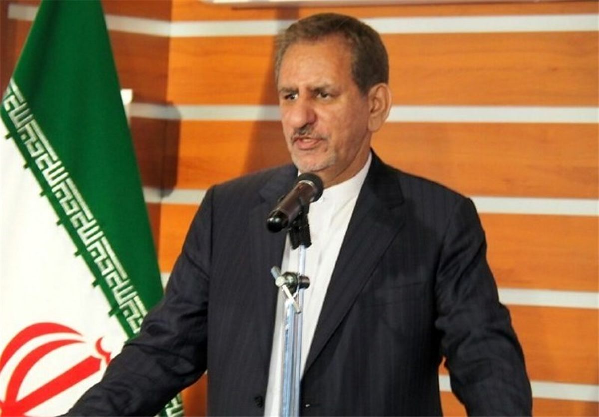 جهانگیری: آمریکا ممکن است به تعهداتش در برجام عمل نکند