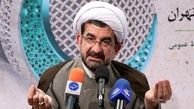 تشریح برنامه شهرداری در اجرای طرح انضباط شهری/منطقه 12 پیشگام اجرای طرح انضباط شهری 