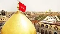 آخرین خبرها از پرداخت‌تسهیلات به زائران عتبات‌عالیات