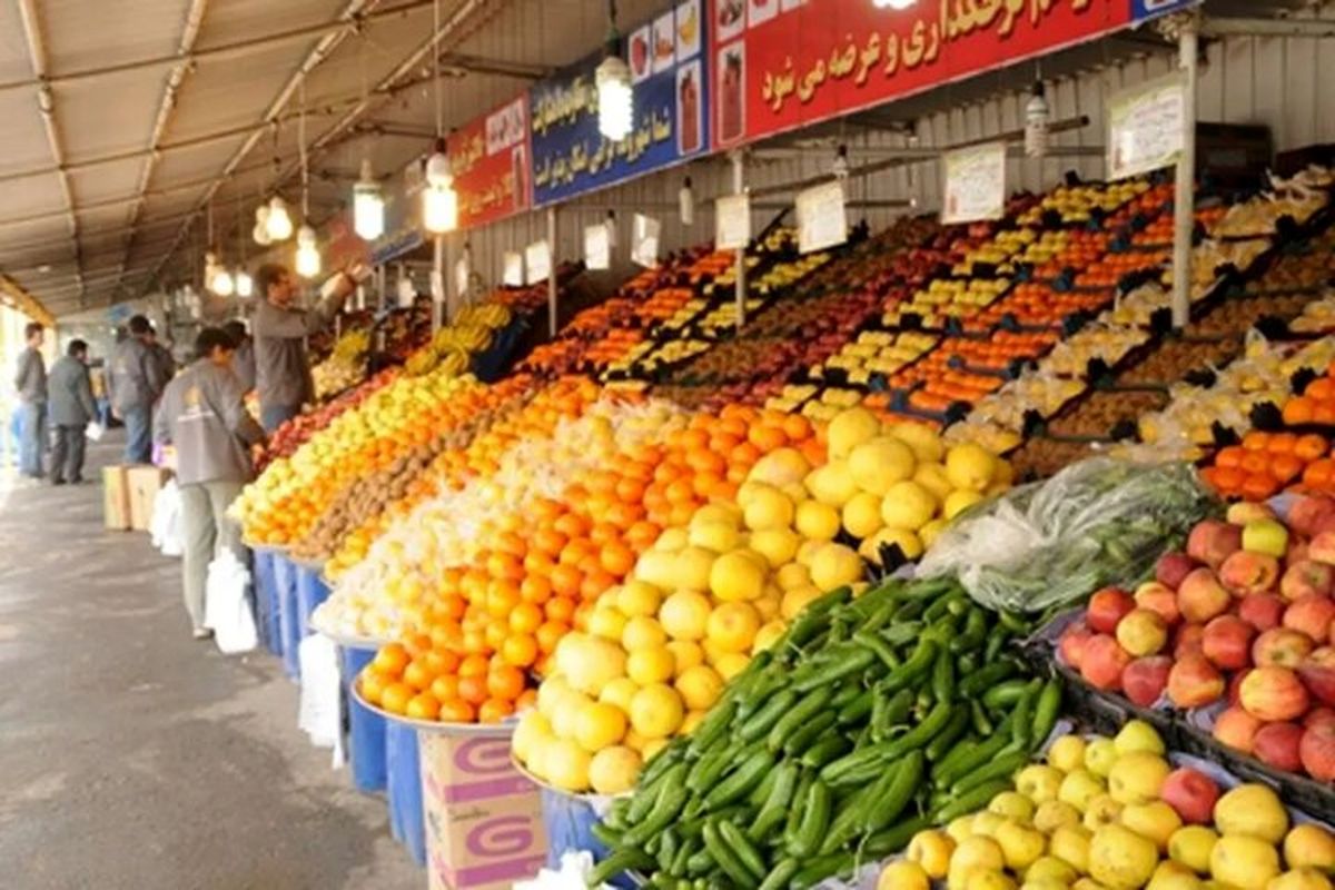 میادین میوه و تره بار میوه‌جات را ۴۴ درصد ارزان‌تر عرضه می‌کنند