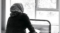  خانواده ام یکی دادند و یکی گرفتند تا این شد سرنوشت من !