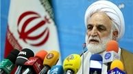دادگاه تجدیدنظر حکم حبس و جزای نقدی روزچنگ‌ها را تایید کرد