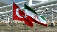 ترکیه: گاز ایران گران است