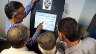  نام سازمان بورس در لیست اعضای آیسکو ثبت شد 