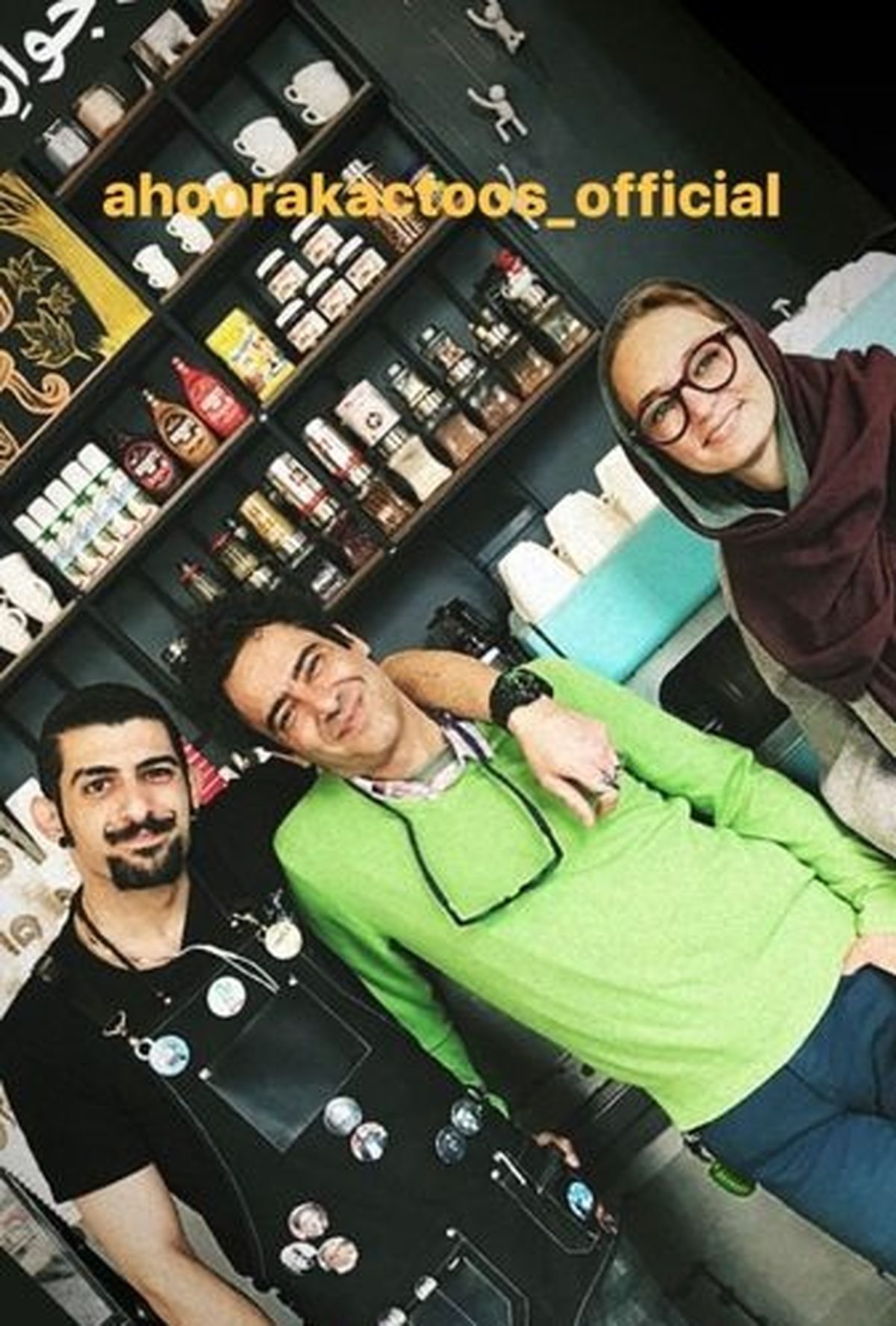کافه گردی سحرولدبیگی و همسر معروفش+عکس