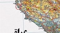 خبر مهم درباره بازگشایی مرز سومار