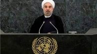 مهم‌ترین محور سخنرانی روحانی در مقر سازمان ملل