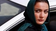 بازیگر زنی که از نامزدش آزمایش «اعتماد» گرفت! 