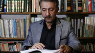 صادق کرمیار بستری شد