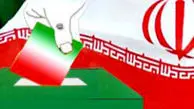 اصلاح‌طلبان به خواب زمستانی اصولگرایان دل بسته‌اند