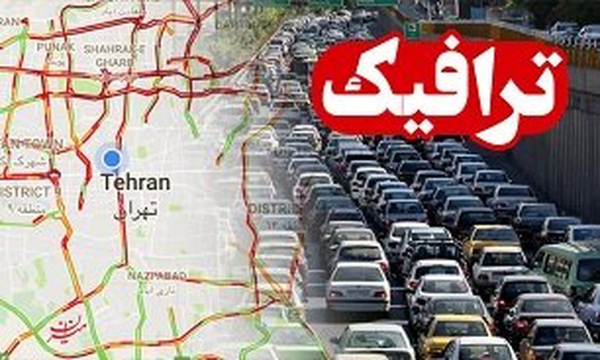 فقط ورود افرادبومی و ساکن هرشهر به آن شهر مجاز است