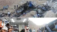 مقصران حادثه اتوبوس سربازان مشخص شدند