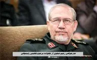  سردار رحیم صفوی از خانواده مرحوم هاشمی رفسنجانی عذرخواهی کرد ! ماجرا چه بود