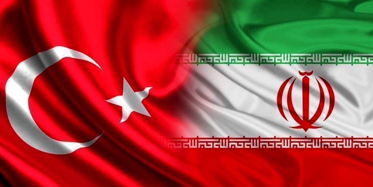متن کامل توافق ایران و ترکیه علیه سازمان‌های تروریستی در مرزهای مشترک