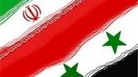 قرارداد دارویی و غذایی بین ایران و سوریه