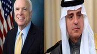تسلیت دردسرساز وزیر خارجه سعودی