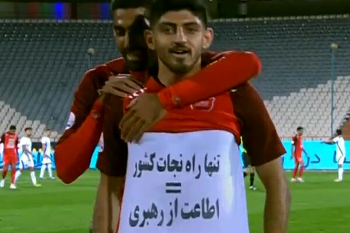 مهدی ترابی:
شادی بعد از گلم هشدار به برخی مسئولان بود