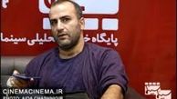 عکس کودکی میثاق زارع