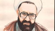 اهدای اسناد شهید مطهری به سازمان اسناد و کتابخانه ملی
