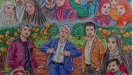 عکس کارتونی ستایش اینا