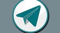 معرفی ویچت و برنامه های مشابه