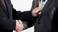 باور می کنید که این کشور فاسدترین جای دنیا باشد؟
