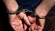 دستگیری زورگیران مسلح اتوبان صدر 