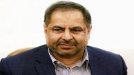 با حضور وزیر اقتصاد؛ فاز اول پروژه فروکروم رفسنجان افتتاح می شود