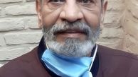 سلفی جدید داریوش فرهنگ + عکس