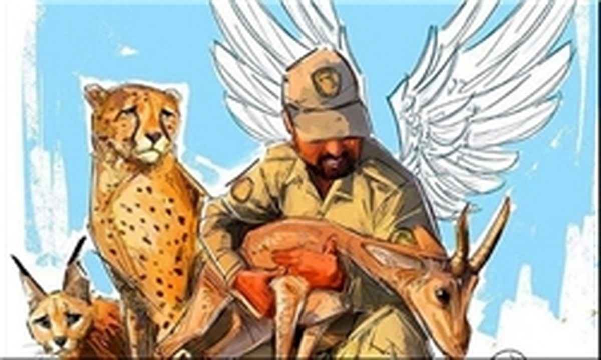 دیه تمامی محیط‌بانان از سوی دولت پرداخت می‌شود