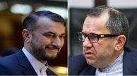 گمانه زنی در مورد سفارتِ امیرعبدالهیان و تخت روانچی/ بازگشت عضو موسس حزب مشارکت به وزارت خارجه