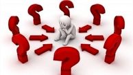 تشخیص زودهنگام افسردگی با اسکن ساده مغز