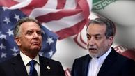 آمریکا در آستانه دور چهارم مذاکره شرط گذاشت !