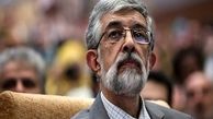 لیست اصولگرایان پس از بررسی اعلام خواهد شد