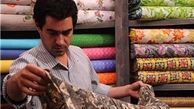 «سرزمین مادری» از جمعه روی آنتن شبکه سه می‌رود