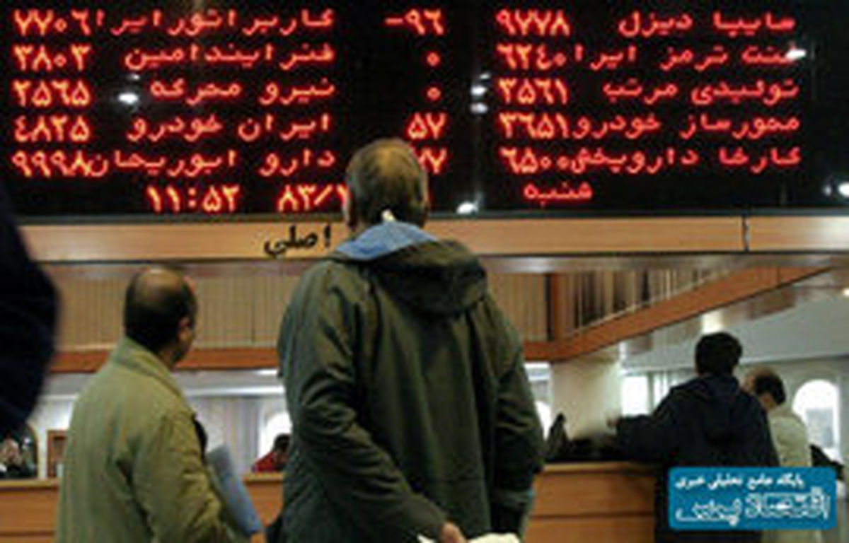 تشریح ۵ عامل تاثیرگذار بر شرایط بازار سرمایه 