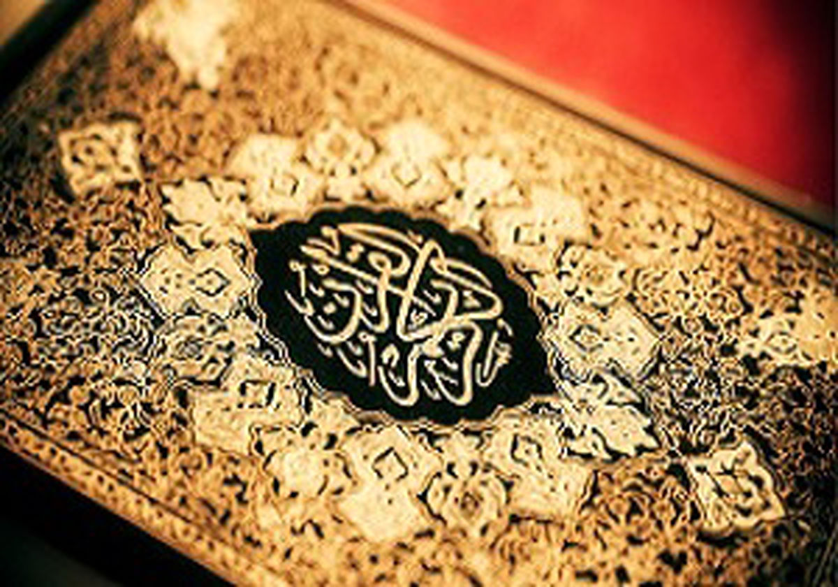 تفسیر آیات ۵۰-۵۲