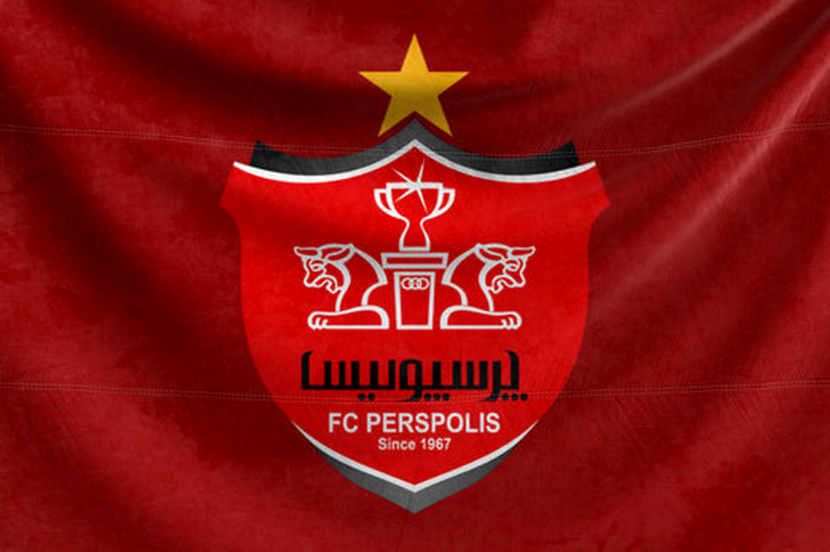 ترکیب پرسپولیس و سپاهان اعلام شد
