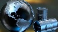 افزایش قیمت نفت
