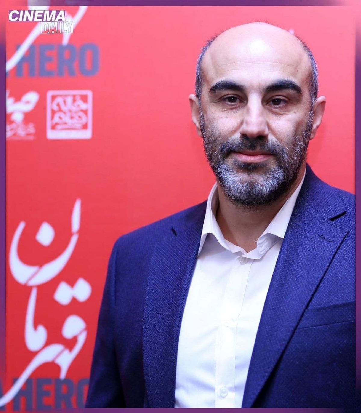 تیپ محسن تنابنده در اکران مردمی «قهرمان»