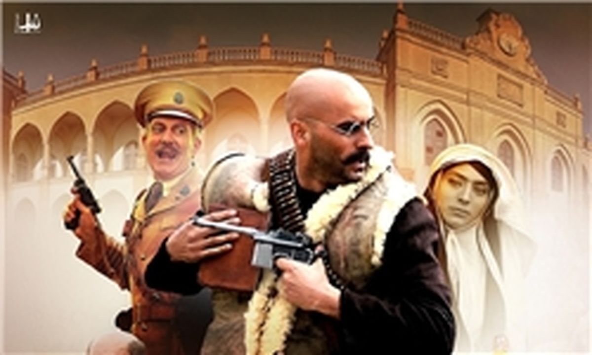 آغاز اکران «یتیم‌خانه ایران» در پنج شهر کشور 