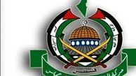 حماس: انزوای آمریکا در جهان/ ملت فلسطین نبرد را به نفع خود یکسره خواهد کرد