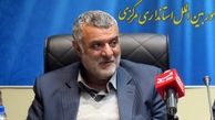  ذخایر کالاهای اساسی بسیار مطلوب است