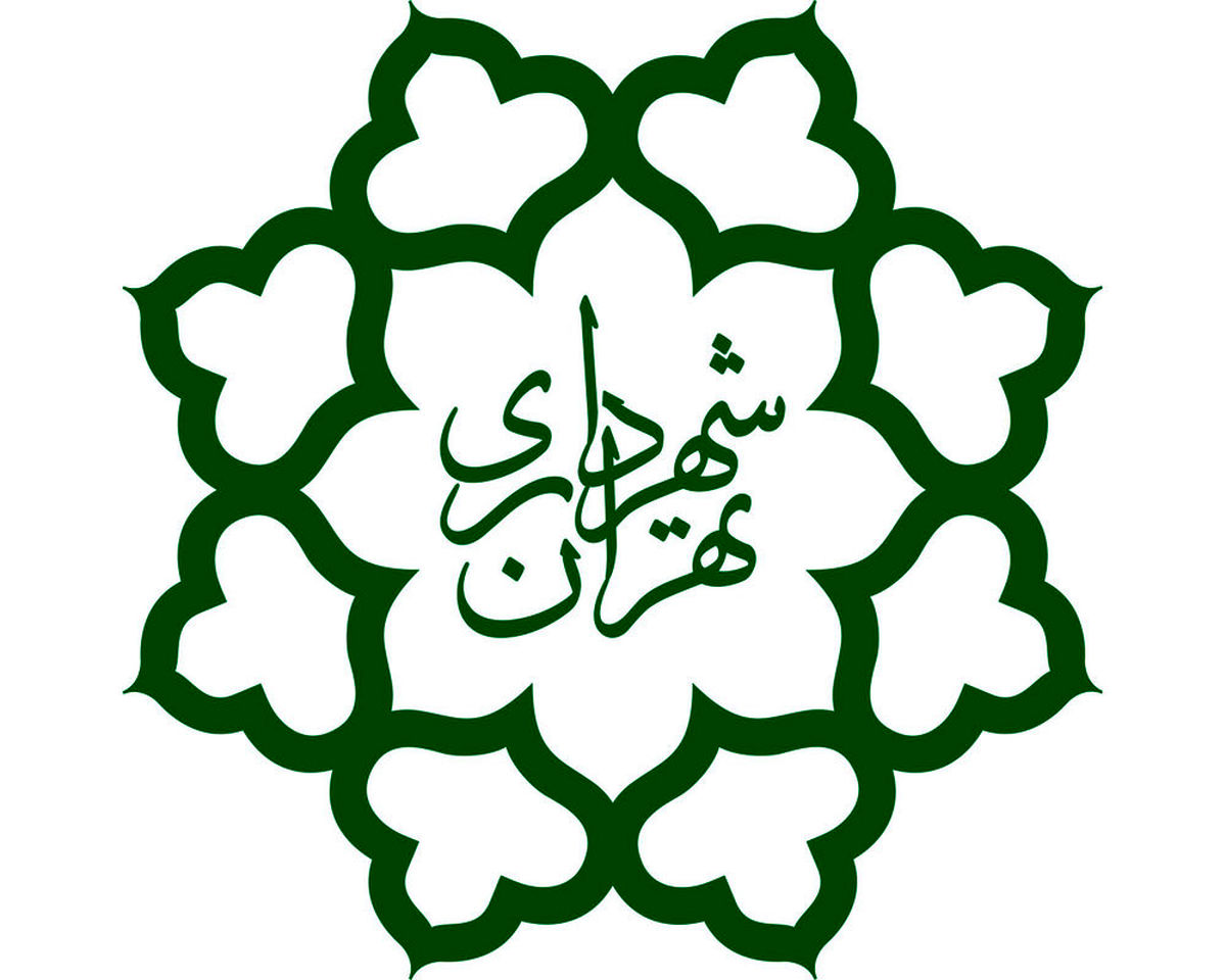  معاون شهردار از کاندیداتوری انصراف داد