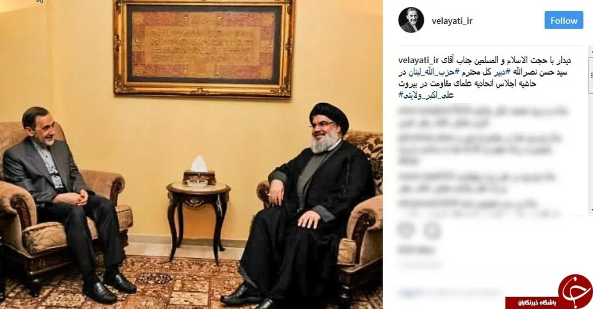 علی‌اکبر ولایتی در دیدار با سید حسن نصرالله+عکس