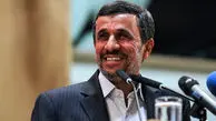 احمدی‌نژاد: امروز می‌توانیم بنزین صادر کنیم