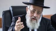 امارات پذیرای خاخام ارشد مشهور به عرب‌ستیزی می‌شود